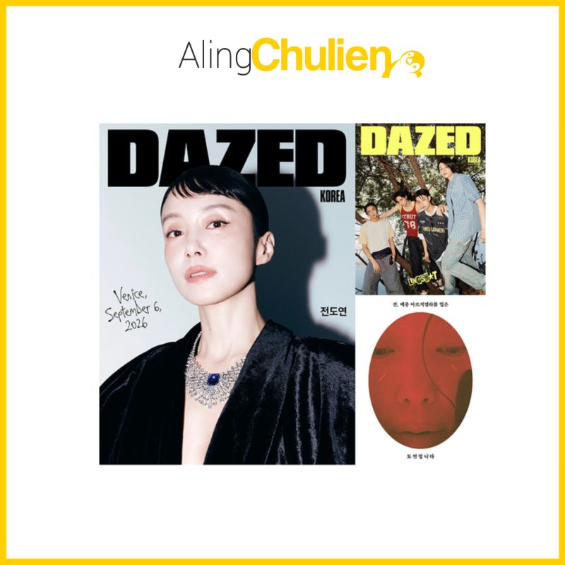 Dazed & Confused October 2026 Cover: Jeon Do-yeon / Lngshot
