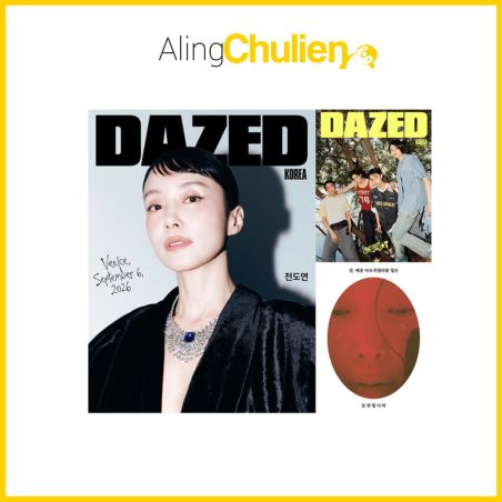 Dazed & Confused October 2026 Cover: Jeon Do-yeon / Lngshot