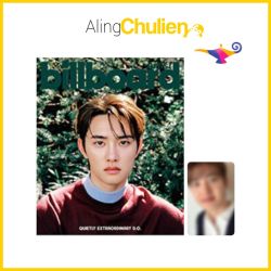 Billboard Korea Artist Magazine x DO Kyungsoo D.O