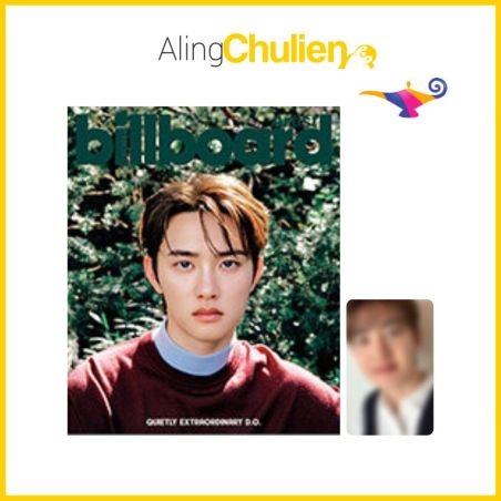 Billboard Korea Artist Magazine x DO Kyungsoo D.O
