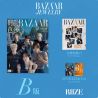 Harper's Bazaar Jewelry & Art Selection Magazine, October 2026. Featuring Riize