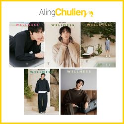 BTS JIN Esquire WELLNESS...