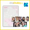 TWICE 2027 Season's Greetings [Spotless] SG