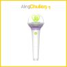 IU OFFICIAL LIGHT STICK V3