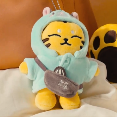 Pre-order Hoshi Plush Keyring (Artist-Made Collection by