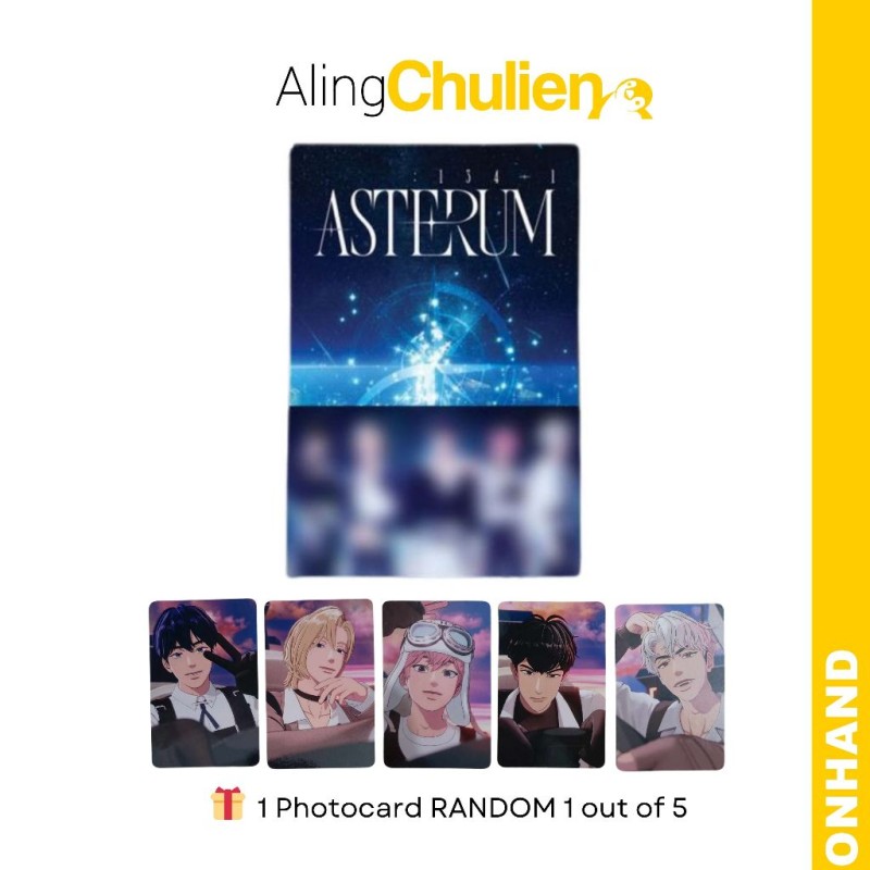 ONHAND Plave Asterum Poca Ver.