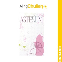 ONHAND Plave Asterum Mini CD