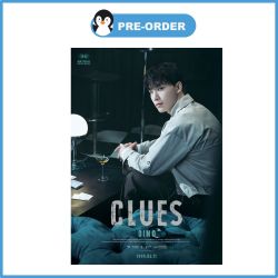 Seventeen Dino Birthday Box 4