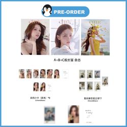 Free Shipping Fee -Magazine...